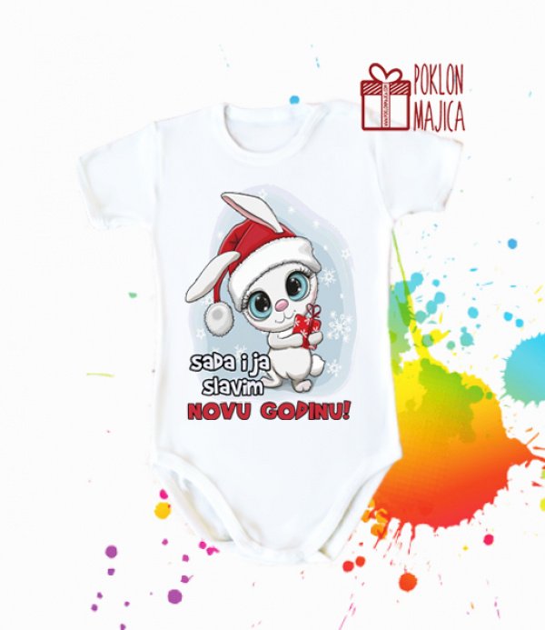 Poklon za rodjendan  deca/Bodi za bebe sa natpisom po zelji/sada i ja slavim novu godinu ZEKA BODI.jpg